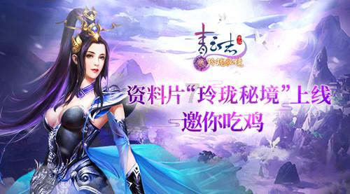 菲斯克盘中异动 早盘快速拉升7.46%