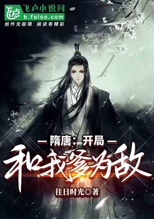 沪江开心词场