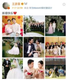 看完香港学生的名校录取率，我才知道什么叫教育不公平