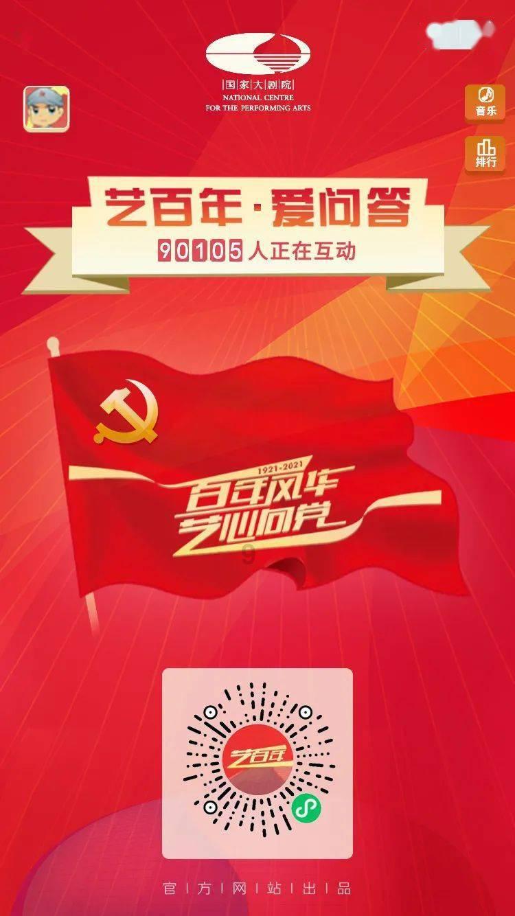 尘埃4