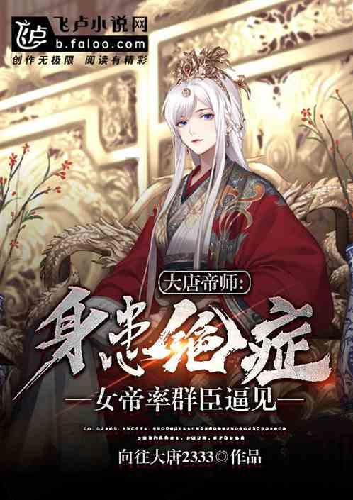 逃出昏暗的房子