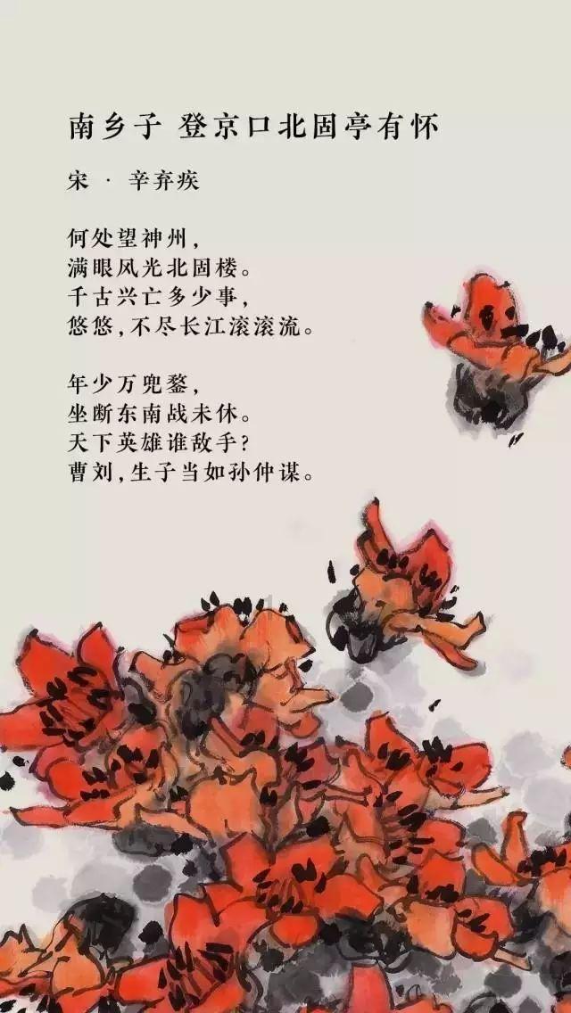 大三阳和小三阳的区别