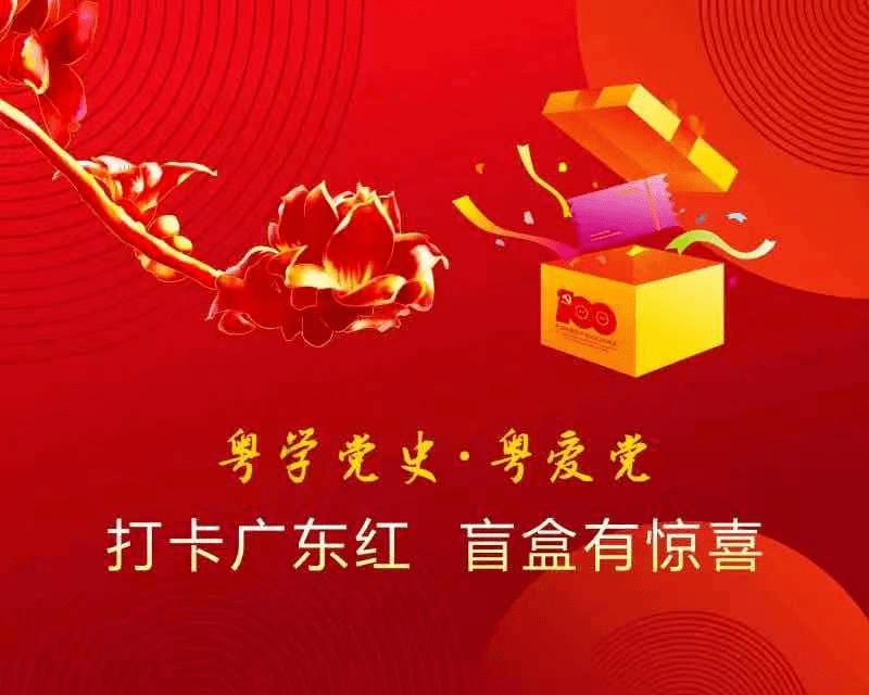 救援猎人的小孩
