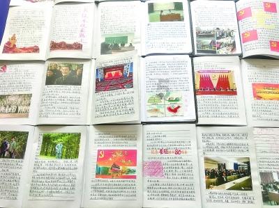 贵州大学原党委副书记任钢建等4人被提起公诉