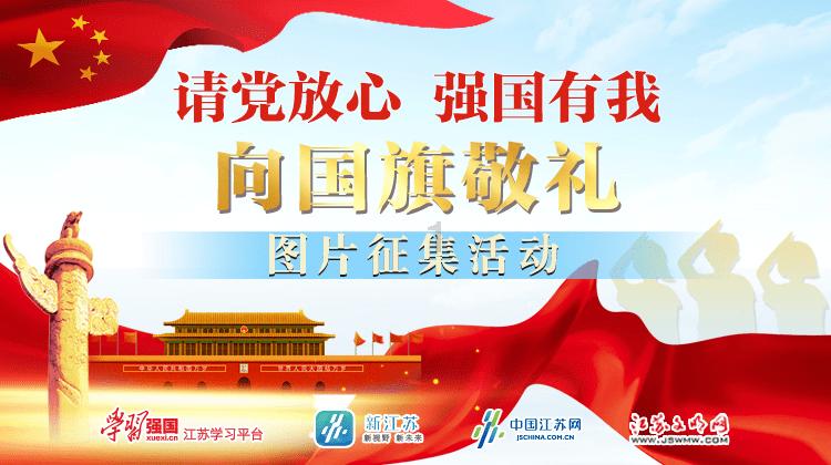圣诞之夜对对碰