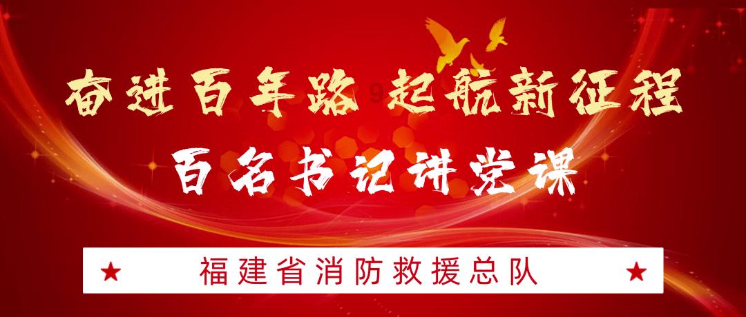 守望先锋