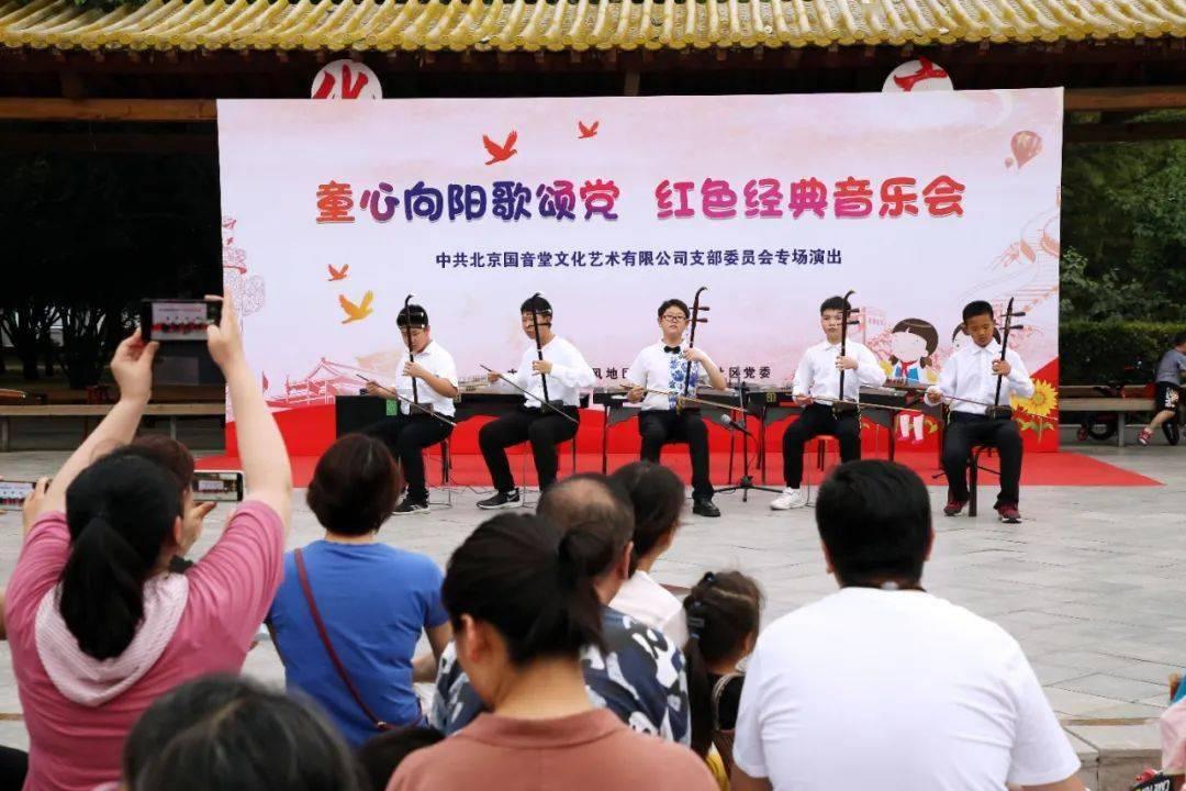 就业援助送岗位！吴忠市红寺堡区举办专场招聘会促重点群体就业