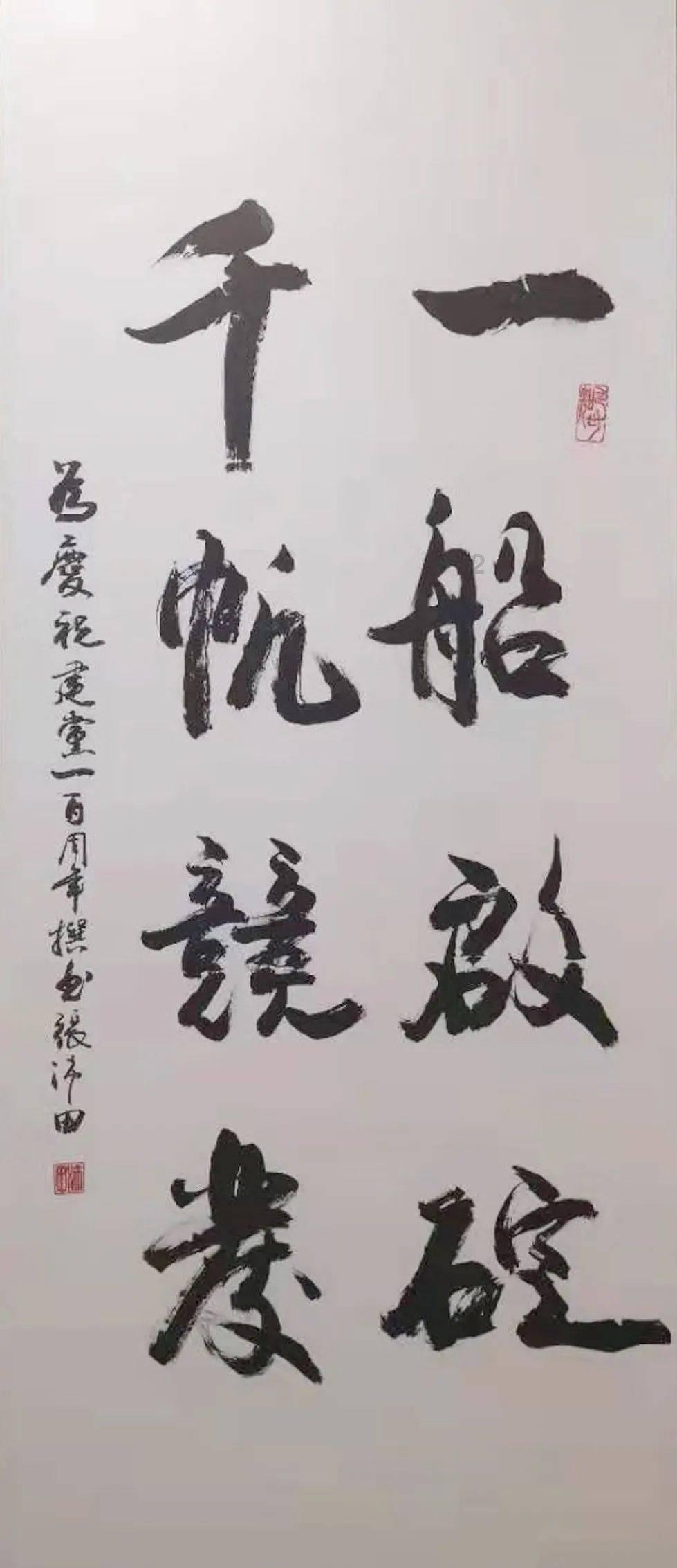 能让男人着迷的女人往往逃不过这三个“特征”