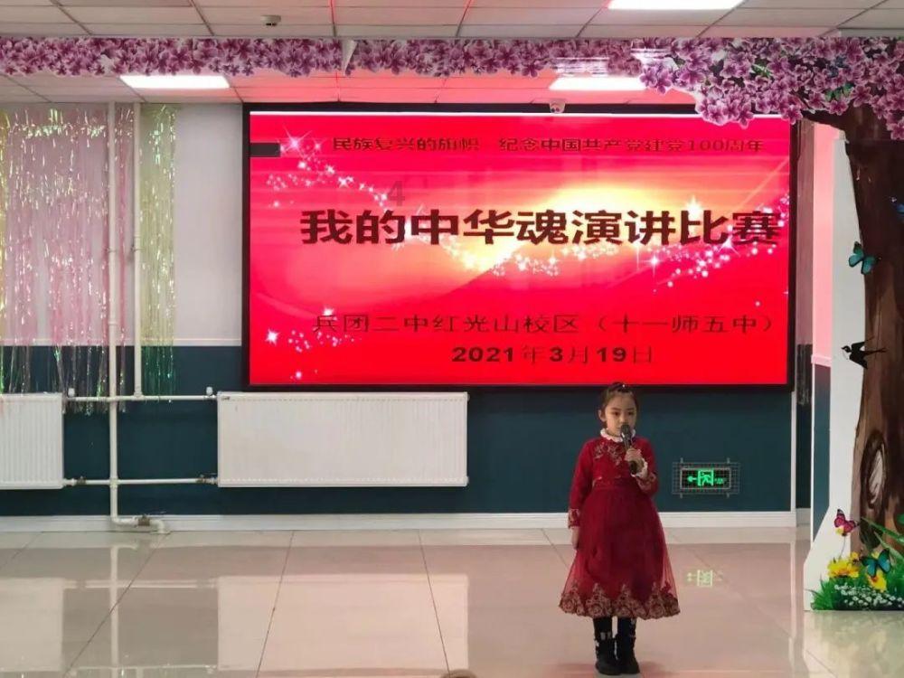 腌制芥菜的方法游戏画面