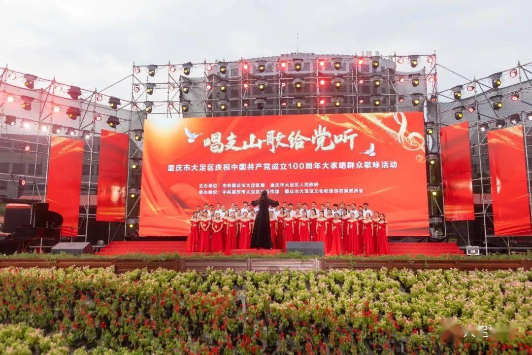 唐山打人案后，河北省公安厅给全省派出所提要求，都有哪些要求？游戏画面
