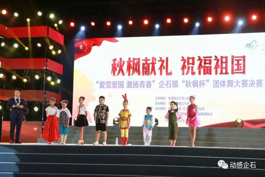大比分领先