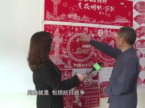 腌制芥菜的方法游戏画面