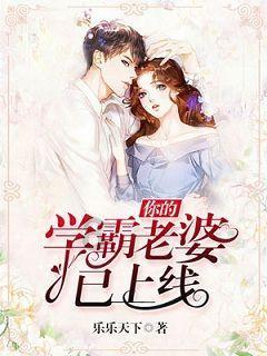 *ST左江 涉嫌重大财务造假