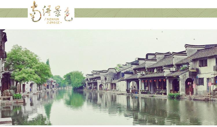 芭比的时尚新娘装